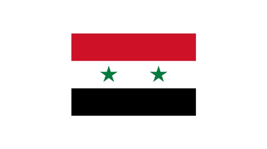 العلم المصري بعد الوحدة مع سوريا