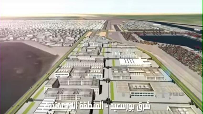 East Port Said Logistics Areas Under Implementation