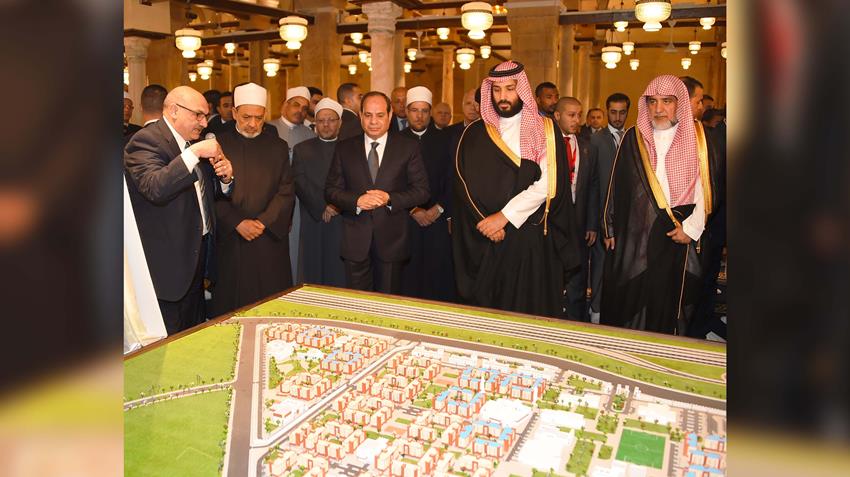 Al-Azhar Mosque Restoration