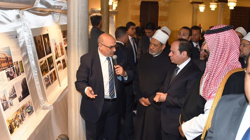 ترميم الجامع الأزهر