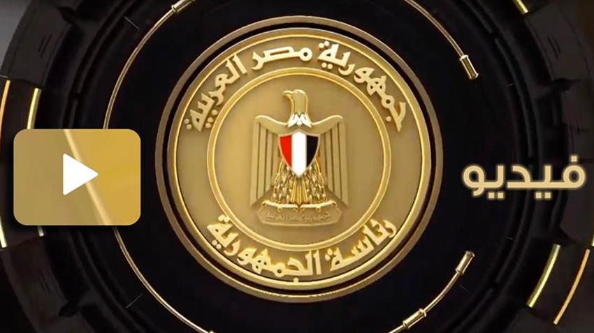 وضع حجر أساس مدينة حدائق أكتوبر