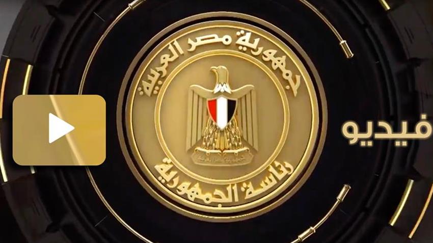 وضع حجر أساس مدينة رفح الجديدة