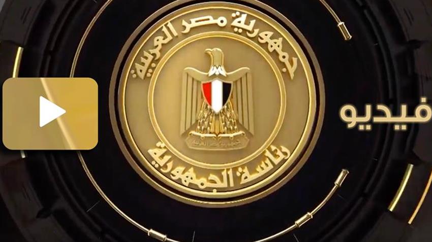 مشروع مدينة ناصر (غرب أسيوط)