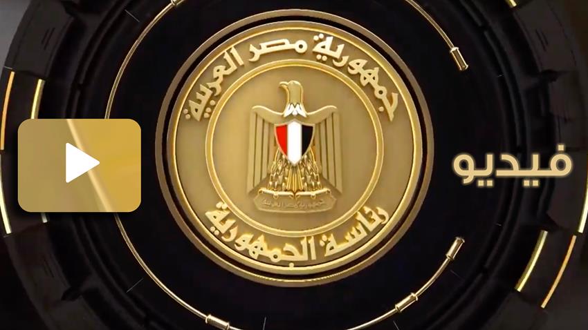 تطوير بنك الدم بالمجمع الطبي للقوات المسلحة بالمعادي