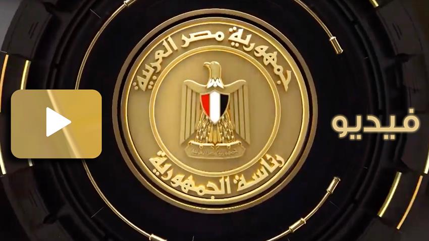تطوير قسم الرمد بالمجمع الطبي للقوات المسلحة بالمعادي