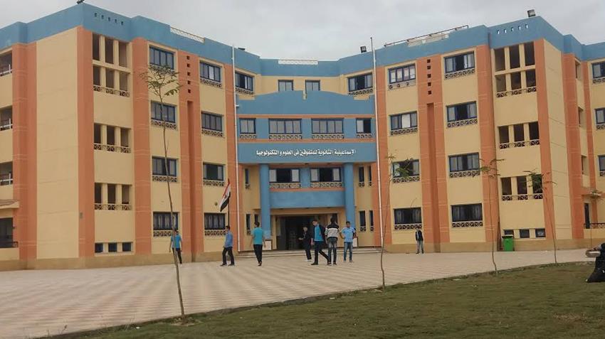 مدرسة المتفوقين الثانوية للعلوم والتكنولوجيا