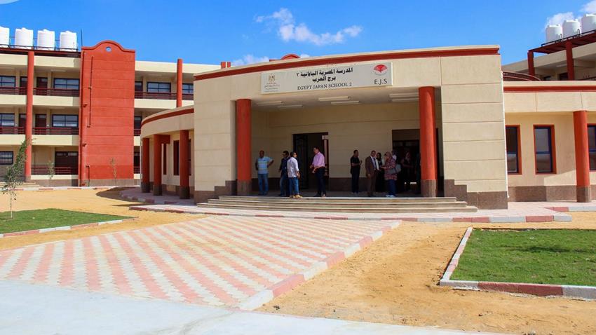المدرسة المصرية اليابانية ببرج العرب 2