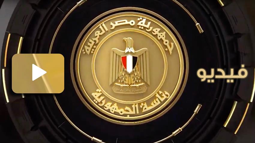 مصنع للأسمدة العضوية بقاعدة محمد نجيب