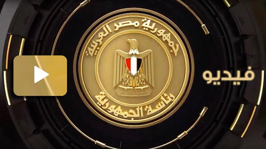 نادي الاتحاد السكندري بالغابة الترفيهية