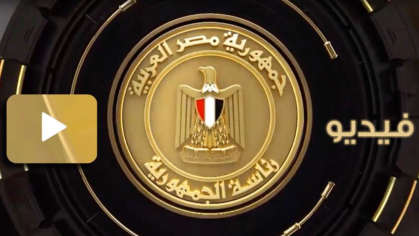 مصنع إنتاج الثلج ببحيرة البردويل
