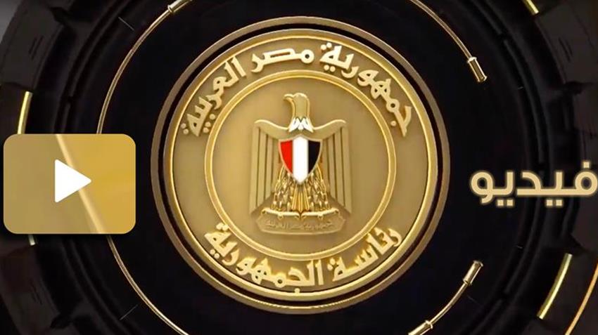 مزرعة العاشر من رمضان للزراعات المحمية