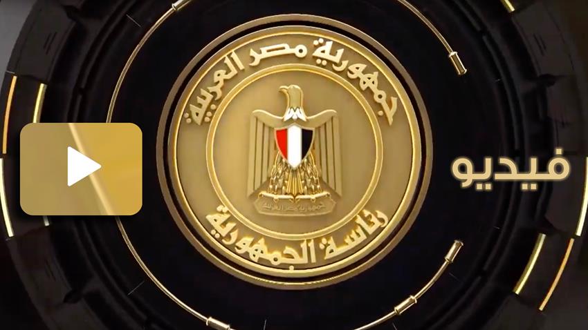محطة تحلية المياه ببحيرة البردويل