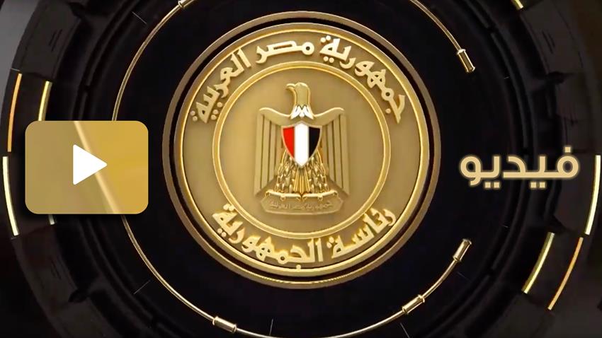 مشروع بشاير الخير (المرحلة الثانية)