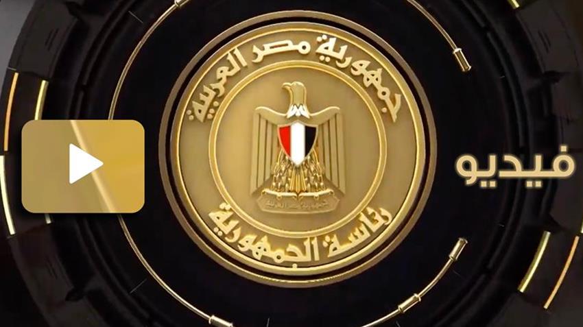 مستشفى الفيوم للتأمين الصحي