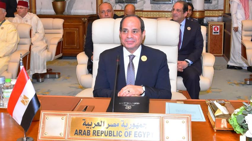 القمة العربية الطارئة