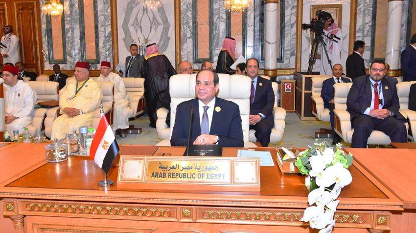 القمة العربية الطارئة