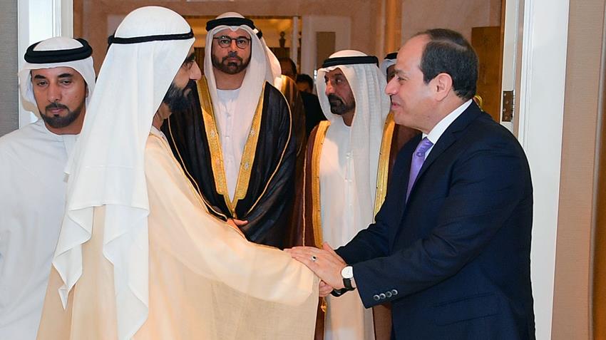 قمة منتدى الحزام والطريق للتعاون الدول
