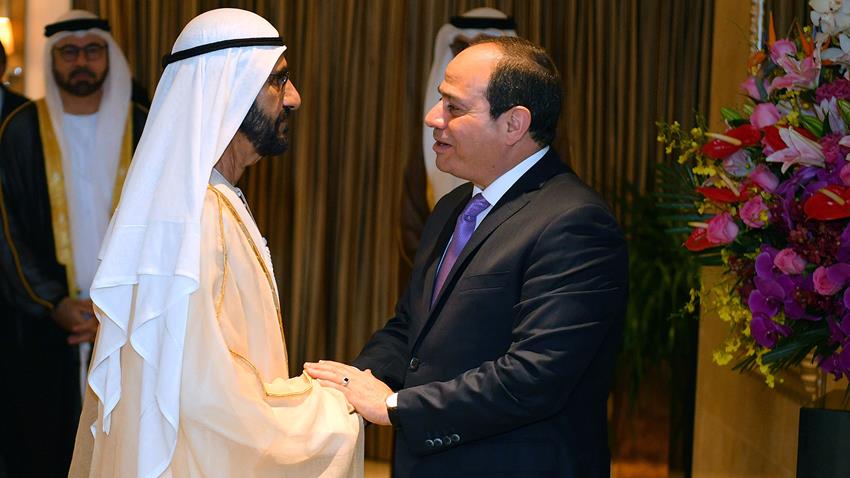 قمة منتدى الحزام والطريق للتعاون الدول