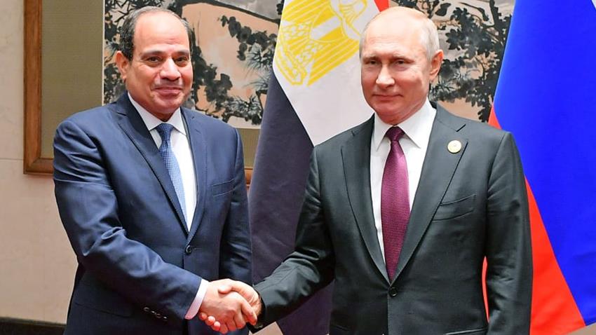 قمة منتدى الحزام والطريق للتعاون الدول