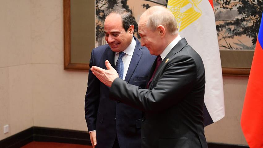قمة منتدى الحزام والطريق للتعاون الدول