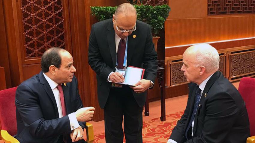 قمة منتدى الحزام والطريق للتعاون الدول