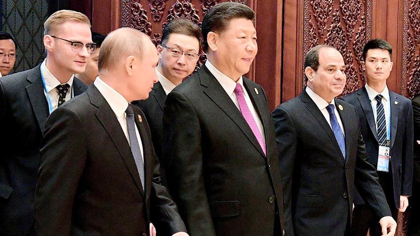 قمة منتدى الحزام والطريق للتعاون الدول