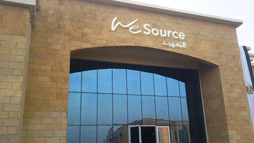 المرحلة الأولى من المنطقة التكنولوجية بمدينة بني سويف