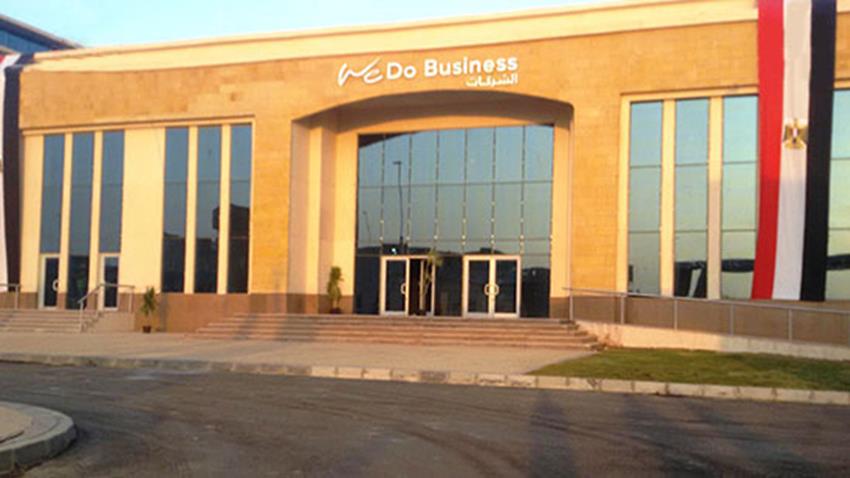المرحلة الأولى من المنطقة التكنولوجية بمدينة بني سويف