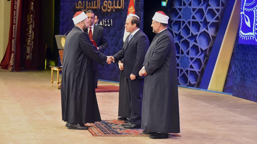 احتفالية المولد النبوي الشريف