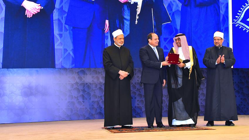 احتفالية المولد النبوي الشريف