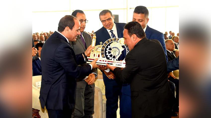 احتفالية عيد العمال