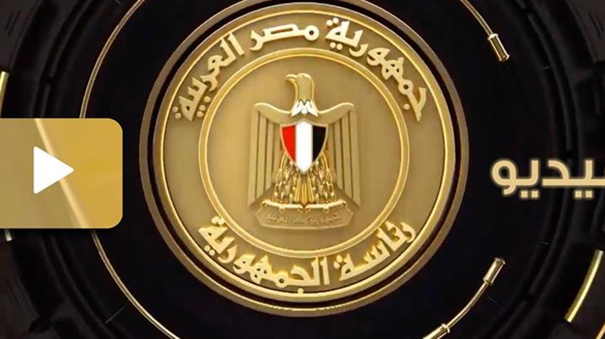 محطة معالجة مياه الصرف الصحي الجنوبية (أكتوبر)