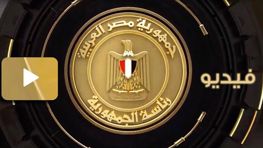 محطة تنقية مياه الشرب بالمحمودية ( البحيرة)