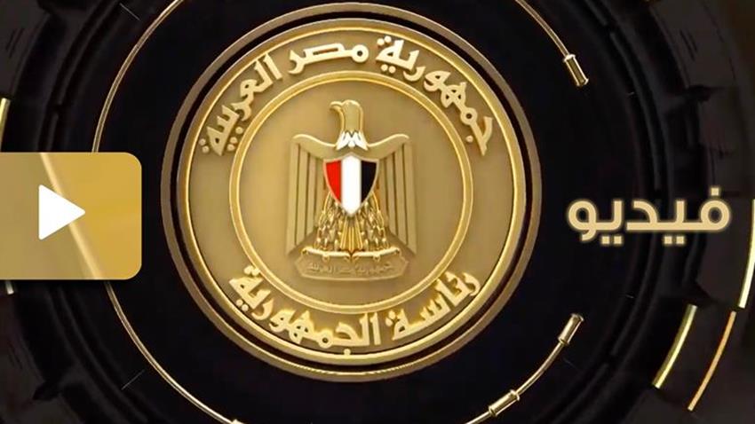 محطة تحلية مياه البحر بالطور