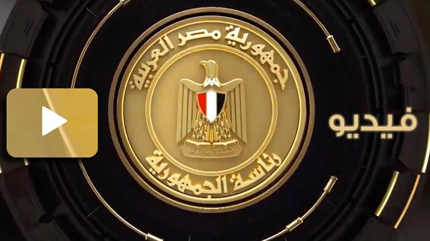 محطة تنقية مياه الشرب بديروط (محافظة أسيوط)