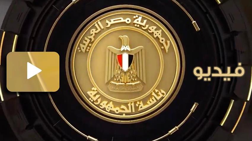 محطة اليسر لتحلية مياه البحر