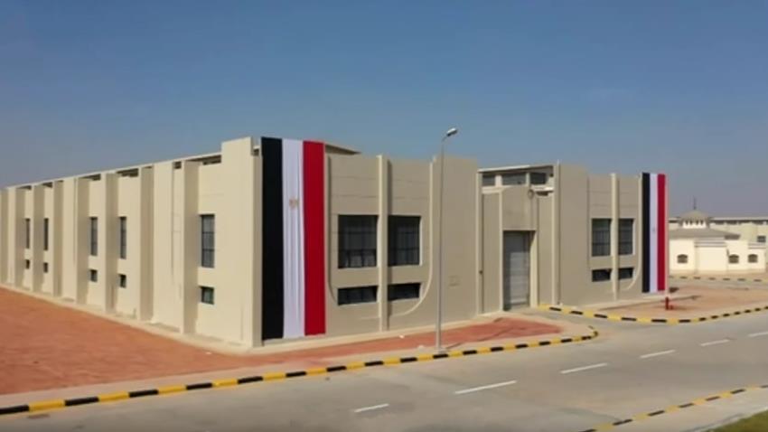 مصنع إنتاج المتفجرات