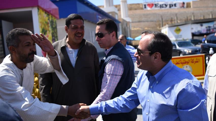 منطقة النخيل الخدمية