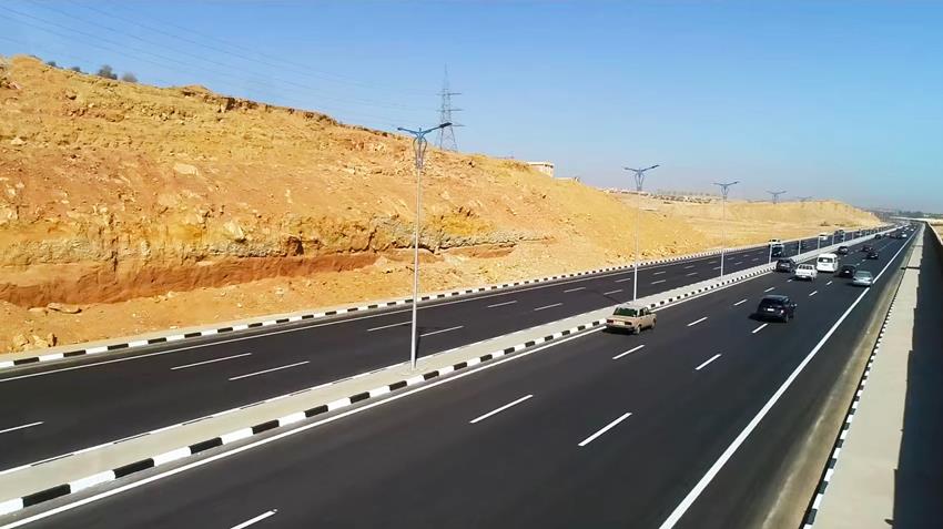 إنشاء امتداد محور المشير