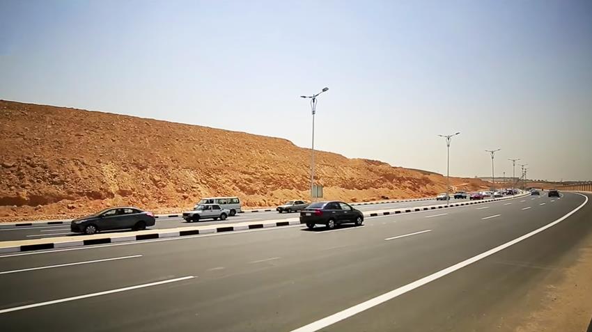 إنشاء امتداد محور المشير