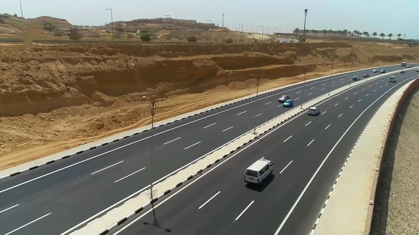 إنشاء امتداد محور المشير