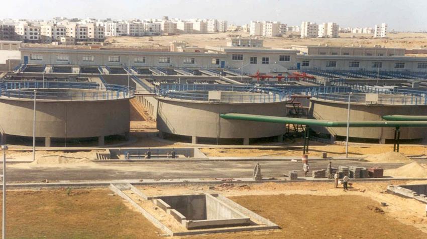 محطة معالجة مياه الصرف الصحي الجنوبية