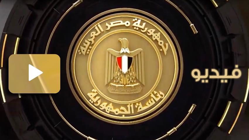 تطوير و توسعة طريق القاهرة - العين السخنة