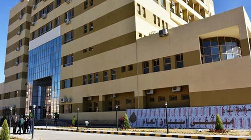 Aswan General Hospital