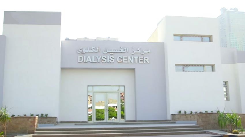 إنشاء مستشفى الكلى و زرع الكبد بالمجمع الطبي للقوات المسلحة بالمعادي