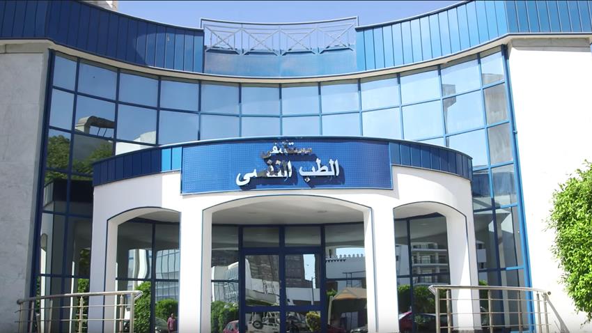 تطوير مستشفى الطب النفسي بالمجمع الطبي للقوات المسلحة بالمعادي