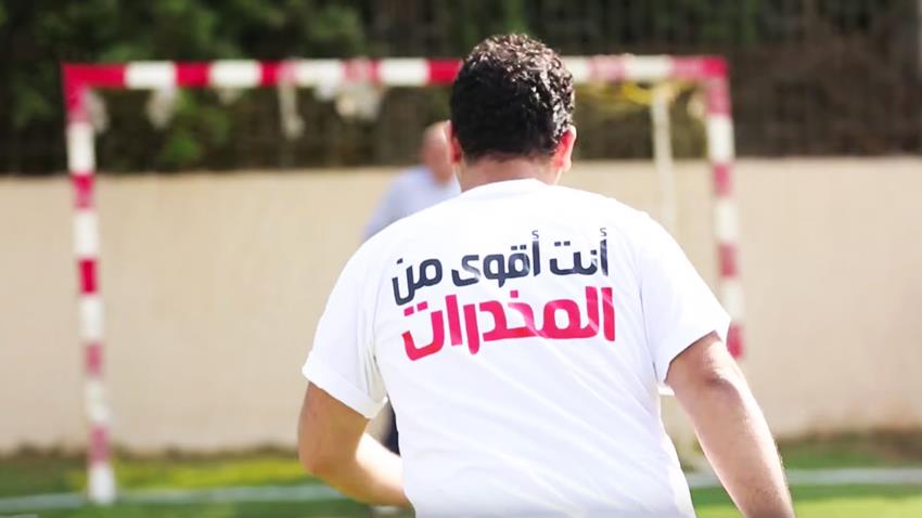 تطوير مستشفى الطب النفسي بالمجمع الطبي للقوات المسلحة بالمعادي