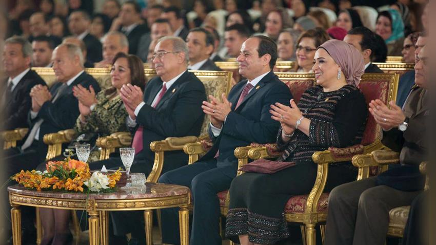 احتفالية المرأة المصرية 2017