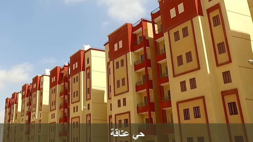 Social Housing in Ataka District, Suez