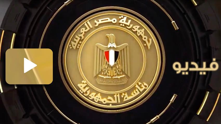 رفع كفاءة وتطوير منشآت قاعدة الإسكندرية البحرية